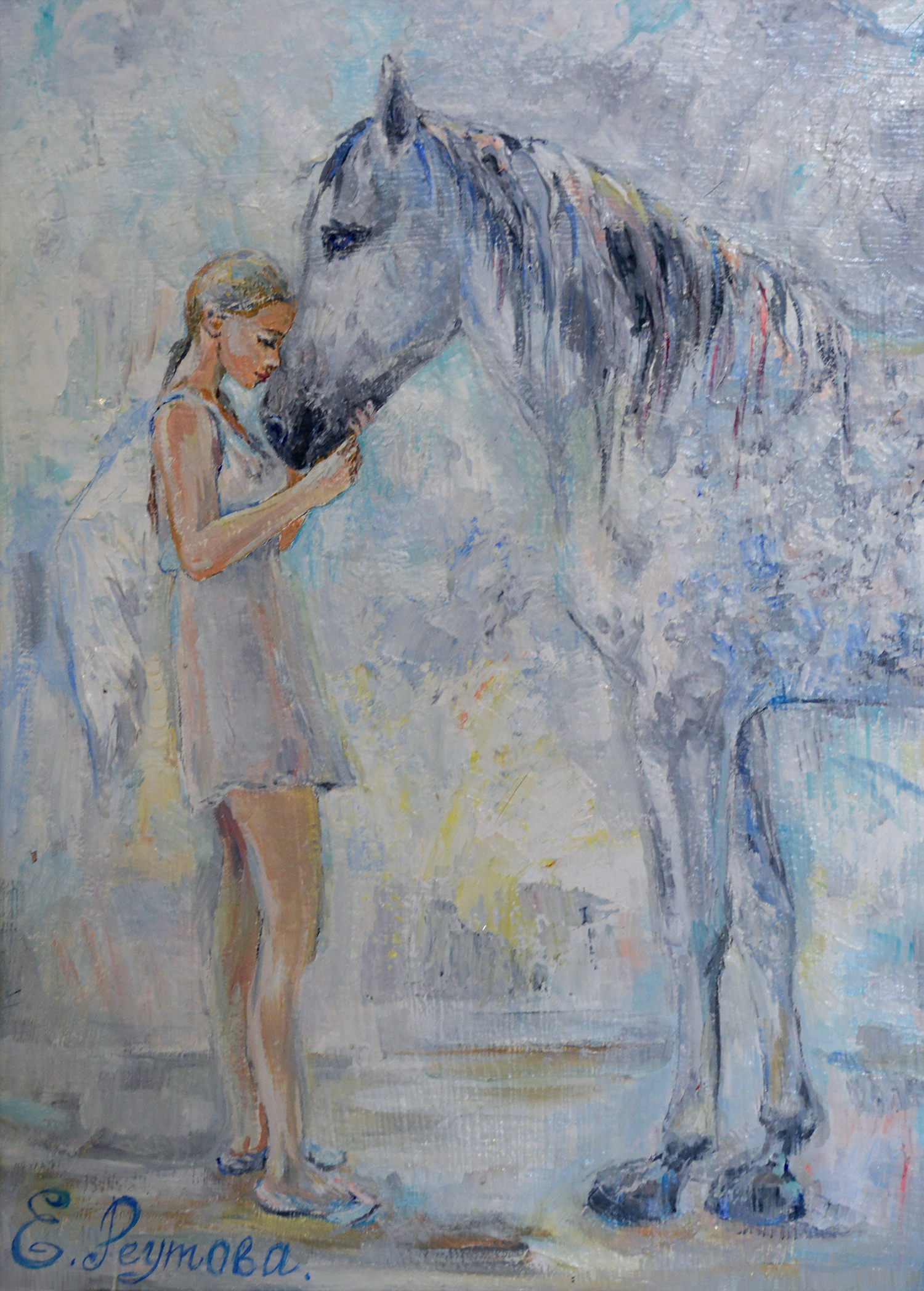 Серый конь и девочка. Картина.