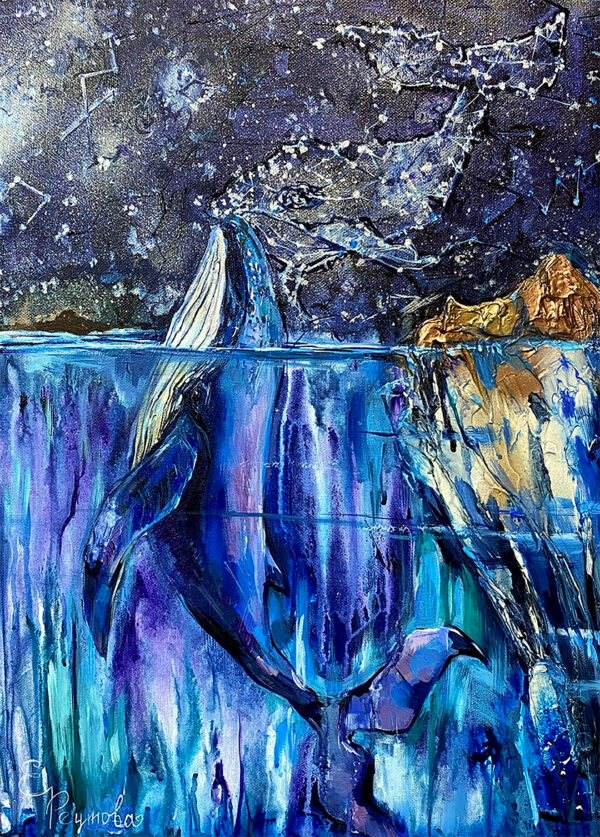 Миры синих китов.