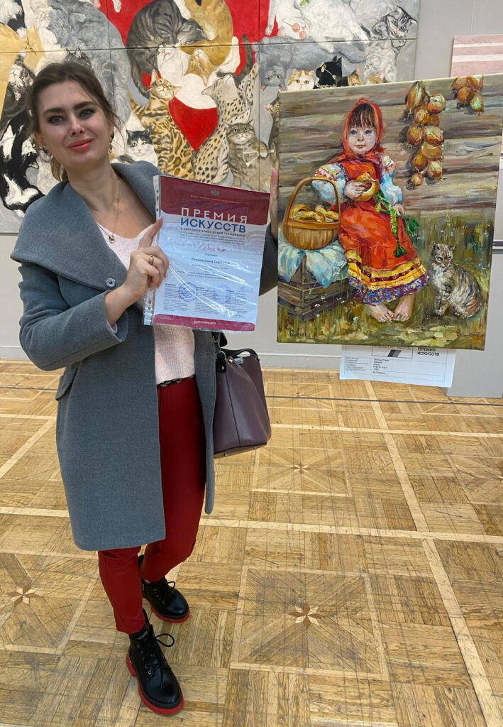 Диплом за участие в Российской премии искусств.